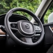 FIRST LOOK: Volvo S90 T8 walk-around video tour