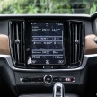 FIRST LOOK: Volvo S90 T8 walk-around video tour