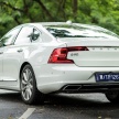 FIRST LOOK: Volvo S90 T8 walk-around video tour