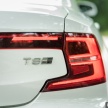 FIRST LOOK: Volvo S90 T8 walk-around video tour