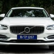 FIRST LOOK: Volvo S90 T8 walk-around video tour