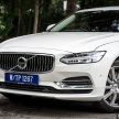 FIRST LOOK: Volvo S90 T8 walk-around video tour