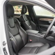 FIRST LOOK: Volvo S90 T8 walk-around video tour