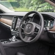FIRST LOOK: Volvo S90 T8 walk-around video tour