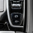 FIRST LOOK: Volvo S90 T8 walk-around video tour