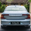 FIRST LOOK: Volvo S90 T8 walk-around video tour