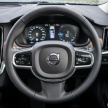 FIRST LOOK: Volvo S90 T8 walk-around video tour