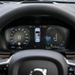 FIRST LOOK: Volvo S90 T8 walk-around video tour