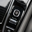 FIRST LOOK: Volvo S90 T8 walk-around video tour
