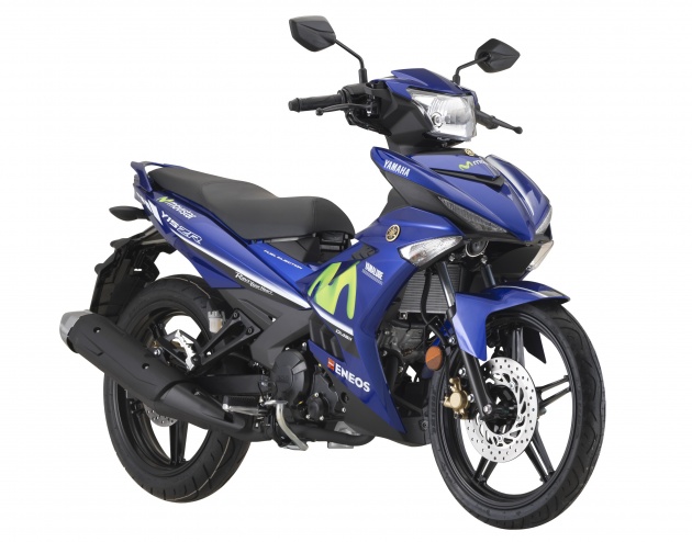 2018 Yamaha Y15ZR SE GP Edition released – RM8,891