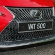 GALLERY: Lexus LC 500 in Malaysia – RM940,000