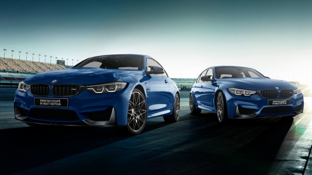 BMW M3, M4 Competition M Heat Edition – JDM only
