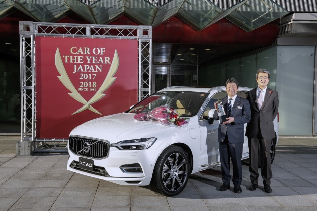 Volvo XC60 is the 2017-2018 Japan Car of the Year