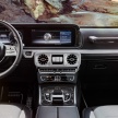 Mercedes G-Class teaser video offers nod to the past