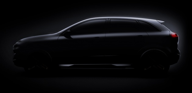 Kia to unveil a new all-electric concept at CES 2018