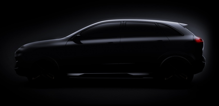 Kia to unveil a new all-electric concept at CES 2018 757149