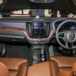 FIRST LOOK: 2018 Volvo XC60 in Malaysia – fr RM299k