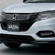 SPYSHOTS: 2018 Honda HR-V facelift seen in Malaysia