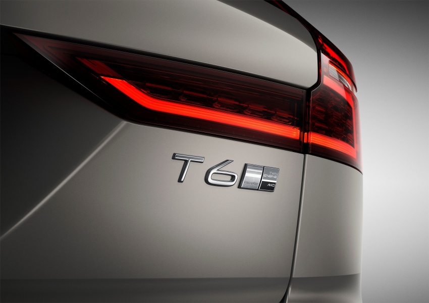 2018 Volvo V60 unveiled – new T6 Twin Engine PHEV 781375