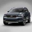 Volvo XC40 gets new T3 1.5L three-cylinder Drive-E engine, Inscription trim level – PHEV, EV versions later