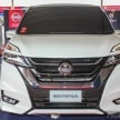 2018 Nissan Serena S-Hybrid – order books now officially open, expected launch to take place in May