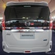 2018 Nissan Serena S-Hybrid – order books now officially open, expected launch to take place in May