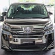 2020 Toyota Alphard and Vellfire open for booking – now with Toyota Safety Sense, RM383k-RM465k on