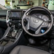 2020 Toyota Alphard and Vellfire open for booking – now with Toyota Safety Sense, RM383k-RM465k on