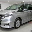 2018 Nissan Serena S-Hybrid full specs – Highway Star and Premium Highway Star, from under RM140k est