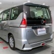2018 Nissan Serena S-Hybrid full specs – Highway Star and Premium Highway Star, from under RM140k est