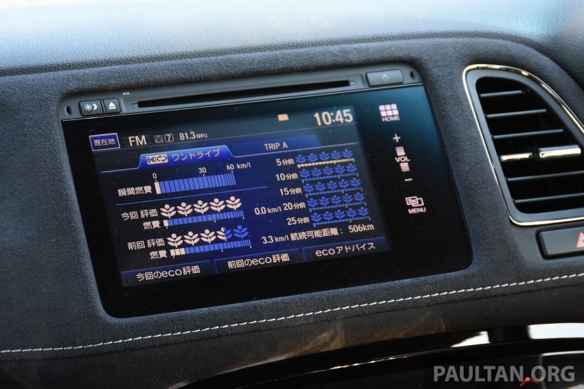 DRIVEN: Honda Sport Hybrid i-DCD models in Japan – we sample the JDM HR-V Hybrid and Freed Hybrid 803197