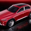 Vision Mercedes-Maybach Ultimate Luxury officially debuts in Beijing – four electric motors, 748 PS output