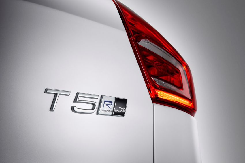 Volvo XC40 T5 Twin Engine – PHEV version debuts 811291