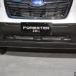 2019 Subaru Forester officially launched in Taiwan – four variants offered, 2.0L CVT, EyeSight system