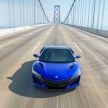 Hot Acura NSX Type R with 650 hp to debut in Tokyo?