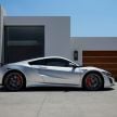Hot Acura NSX Type R with 650 hp to debut in Tokyo?