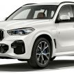 New G05 BMW X5 xDrive45e, Malaysia launch June 17
