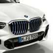 New G05 BMW X5 xDrive45e, Malaysia launch June 17
