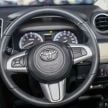 Perodua Aruz vs Toyota Rush – differences detailed
