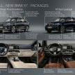 BMW X7 launching soon in Thailand – M50d, RM1.16m
