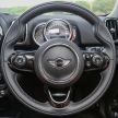 FIRST DRIVE: F60 MINI Cooper S E Countryman All4 and Cooper S Countryman Sports – which is better?