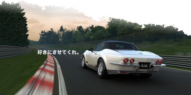Mitsuoka Rock Star – C2 Corvette Stingray looks with Mazda MX-5 ND mechanicals; what’s not to like?