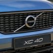 All-new Volvo XC40 SUV launched in Malaysia – single T5 AWD R-Design spec, CKD for RM255,888