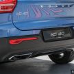 All-new Volvo XC40 SUV launched in Malaysia – single T5 AWD R-Design spec, CKD for RM255,888
