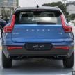 All-new Volvo XC40 SUV launched in Malaysia – single T5 AWD R-Design spec, CKD for RM255,888