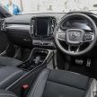 All-new Volvo XC40 SUV launched in Malaysia – single T5 AWD R-Design spec, CKD for RM255,888