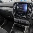 All-new Volvo XC40 SUV launched in Malaysia – single T5 AWD R-Design spec, CKD for RM255,888
