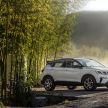 Perodua D55L SUV vs Proton X50 – kami bandingkan spesifkasi Daihatsu Rocky dan Geely Binyue