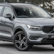 FIRST DRIVE: 2018 Volvo XC40 T5 AWD R-Design