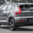 FIRST DRIVE: 2018 Volvo XC40 T5 AWD R-Design